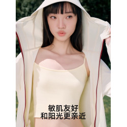 成毅同款VVC防曬衣男女同款2025春夏新款防曬服透氣超薄涼感外套