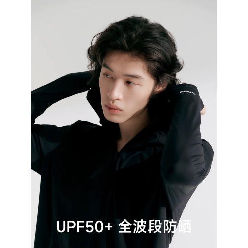 成毅同款VVC防曬衣男女同款2025春夏新款防曬服透氣超薄涼感外套