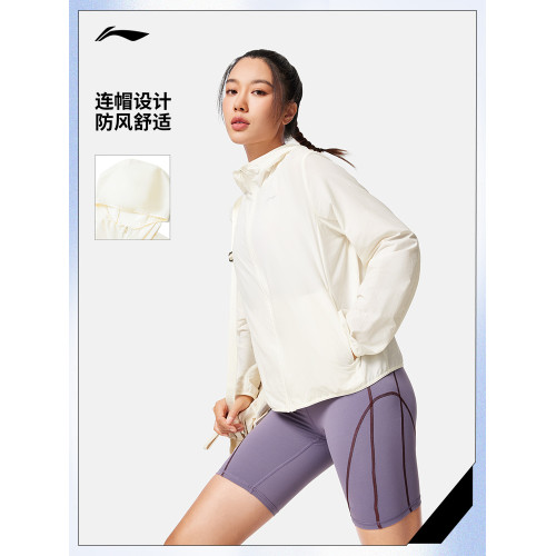 李甯防曬衣女夏季新款冰感透氣戶外輕薄防潑水皮膚衣寬鬆運動服