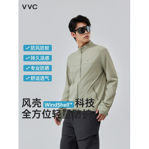 VVC戶外運動防曬衣男士夏季新款防紫外線透氣涼感外套立領防曬服