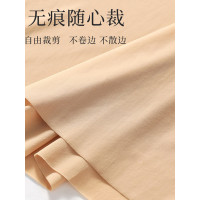 防曬衣膚色潛水遊泳高爾夫隱形無痕打底衫緊身舞蹈健身面膜皮膚衣