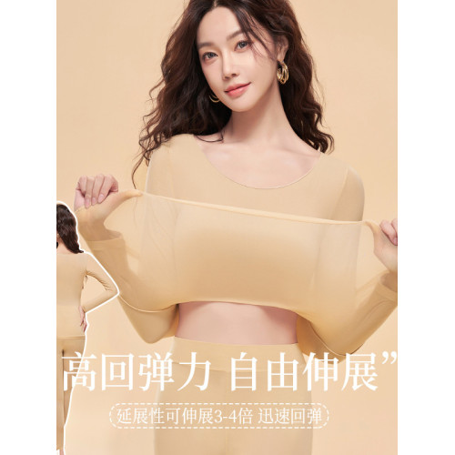 防曬衣膚色潛水遊泳高爾夫隱形無痕打底衫緊身舞蹈健身面膜皮膚衣