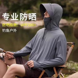 冰絲防曬衣男女夏季薄款透氣開衫抗紫外線連帽大碼加肥釣魚防曬服