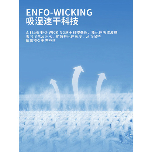 貓人防曬衣女2026夏季透氣防紫外線皮膚衣戶外連帽防曬服薄款外套