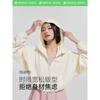 VVC防曬衣女新款夏季短款顯瘦皮膚衣戶外防紫外線防曬服披肩2024