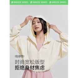 VVC防曬衣女新款夏季短款顯瘦皮膚衣戶外防紫外線防曬服披肩2024