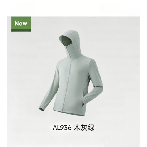 蕉下男士涼感防曬衣常規款戶外透氣防曬服UPF100寬鬆挺括防紫外線
