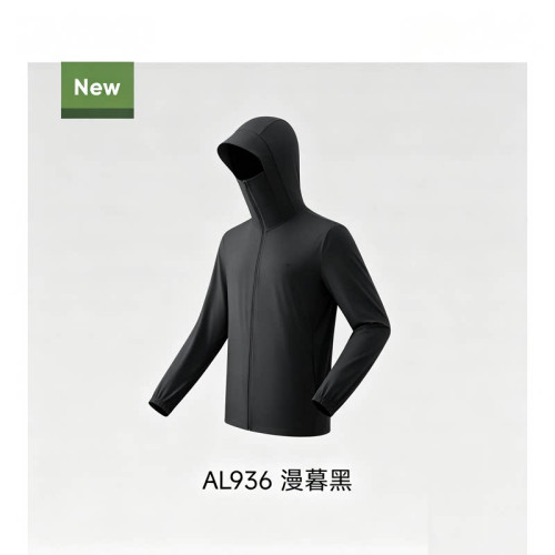 蕉下男士涼感防曬衣常規款戶外透氣防曬服UPF100寬鬆挺括防紫外線