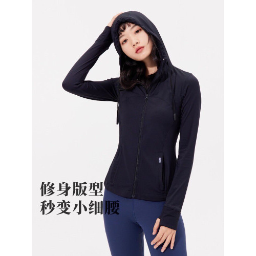 ohsunny巨好看防曬衣女夏小個子修身時尚洋氣時髦運動防曬服外套