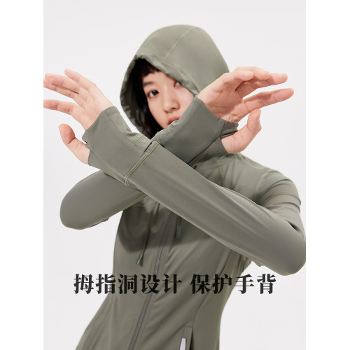 ohsunny巨好看防曬衣女夏小個子修身時尚洋氣時髦運動防曬服外套