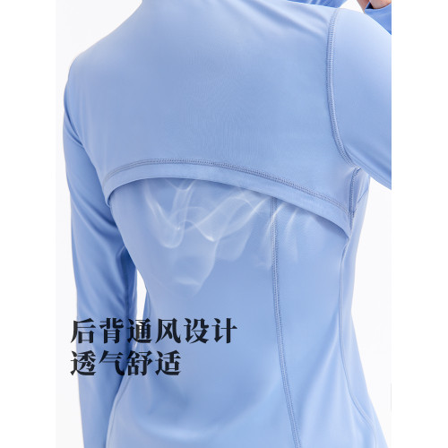 ohsunny巨好看防曬衣女夏小個子修身時尚洋氣時髦運動防曬服外套