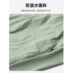 啄木鳥夏季輕薄款防曬衣女戶外UPF50+防紫外線透氣皮膚衣男新款