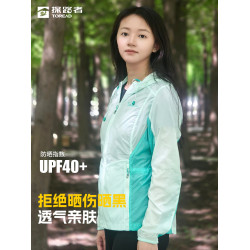 探路者女皮膚衣春夏騎行速乾輕量化防曬衣戶外防潑水防紫外線外套