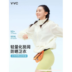 VVC防曬服女士2025春夏新款防曬衣輕薄透氣男款戶外顯瘦冰絲外套