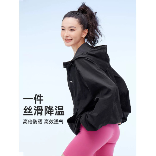 VVC防曬服女士2025春夏新款防曬衣輕薄透氣男款戶外顯瘦冰絲外套