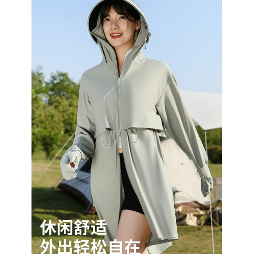 楊冪同款胖mm大碼防曬衣女2026新款夏透氣中長款冰絲透氣防紫外線