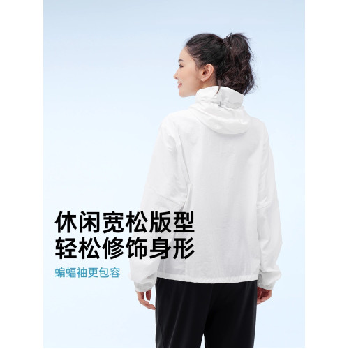VVC防曬服男2025春夏新品透氣寬鬆防曬衣女戶外防紫外線冰絲外套