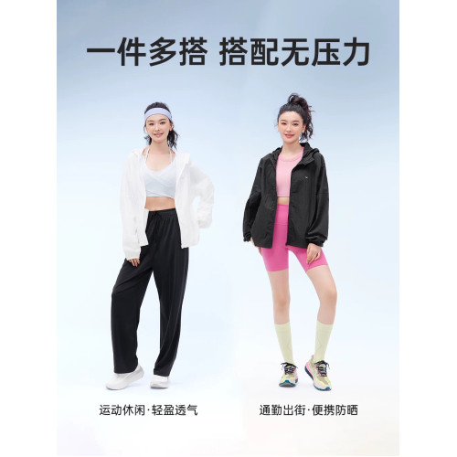 VVC防曬服男2025春夏新品透氣寬鬆防曬衣女戶外防紫外線冰絲外套