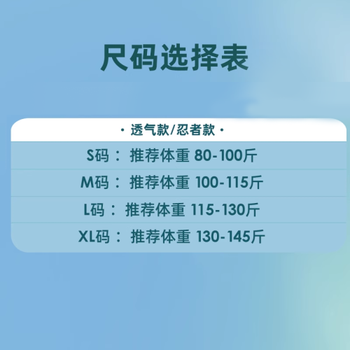 【特賣】ohsunny防曬衣女春夏新款戶外防紫外線輕薄原紗防曬服
