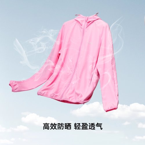 【特賣】ohsunny防曬衣女春夏新款戶外防紫外線輕薄原紗防曬服