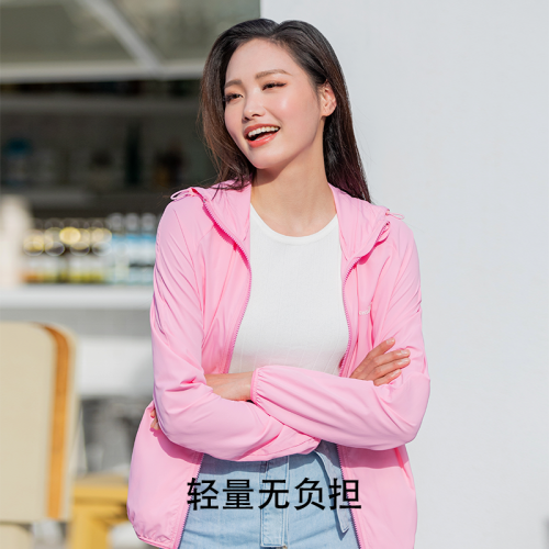 【特賣】ohsunny防曬衣女春夏新款戶外防紫外線輕薄原紗防曬服