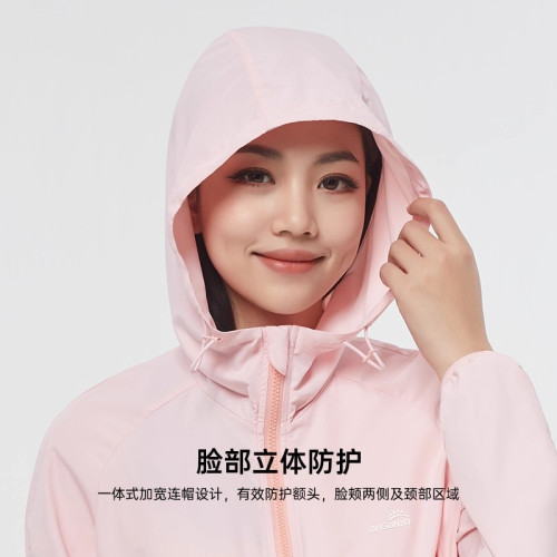 【特賣】ohsunny防曬衣女春夏新款戶外防紫外線輕薄原紗防曬服