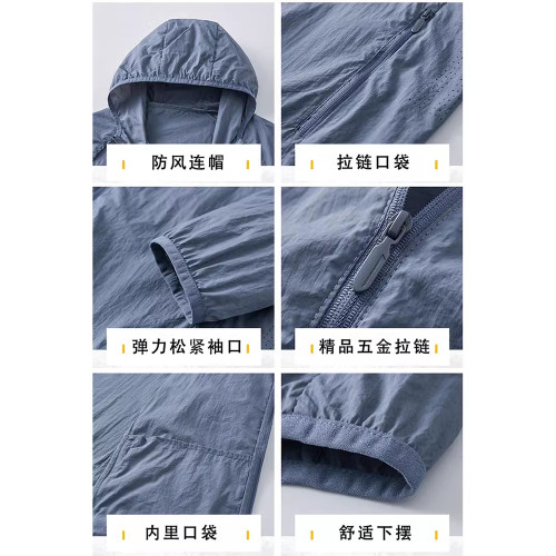 防曬衣男女透氣皮膚衣夏騎行釣魚輕薄防曬服防紫外線戶外運動外套