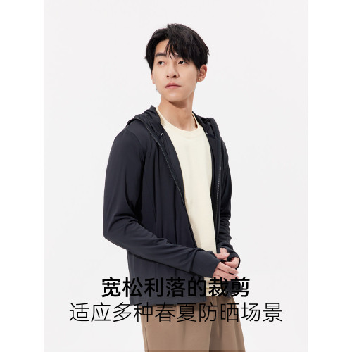 ohsunny防曬衣男款戶外冰絲涼感春夏寬鬆透氣輕薄防紫外線防曬服