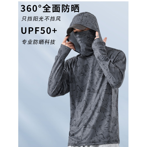 戶外釣魚服防曬服男款夏季透氣冰絲垂釣服帶面罩速乾防蚊衣防曬衣