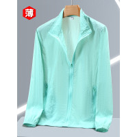 冰絲防曬衣男女加肥加大碼夏季輕薄款胖子無帽立領速乾透氣防曬服