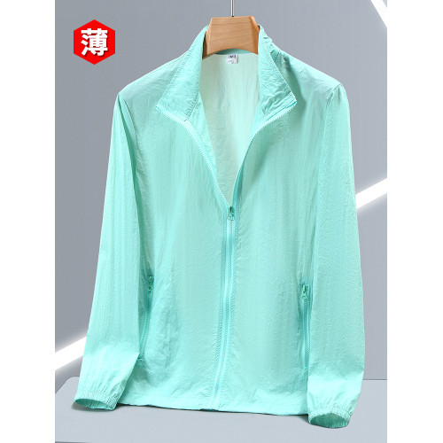 冰絲防曬衣男女加肥加大碼夏季輕薄款胖子無帽立領速乾透氣防曬服