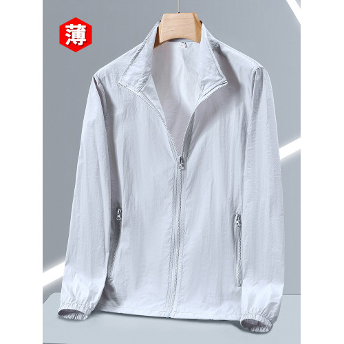 冰絲防曬衣男女加肥加大碼夏季輕薄款胖子無帽立領速乾透氣防曬服