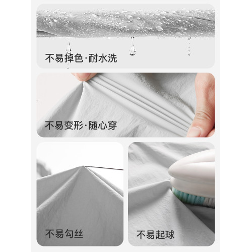 木林森防曬衣女2026夏季新款防紫外線透氣冰涼感輕薄皮膚衣防曬服