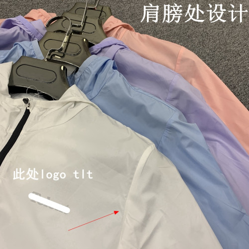 戶外夏季女防紫外線休閒時尚運動透氣輕薄防曬衣皮膚衣風衣防曬服
