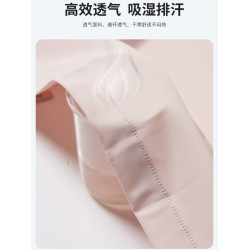 稻草人速乾防曬衣女夏季輕薄透氣防紫外線皮膚衣男士彈力開衫外套