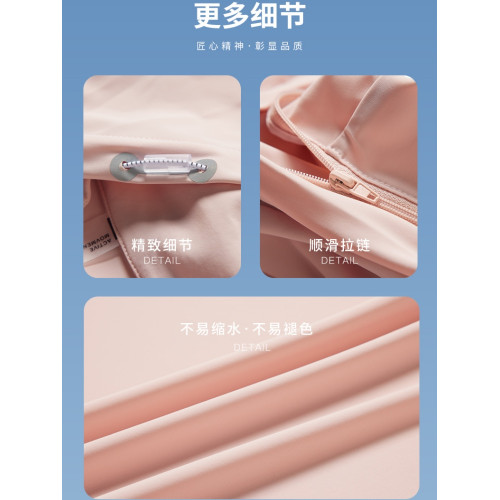 稻草人速乾防曬衣女夏季輕薄透氣防紫外線皮膚衣男士彈力開衫外套