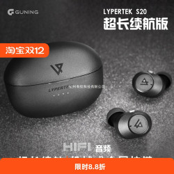 新款按鍵入耳式無線藍牙耳機通話降噪超長續航大電量防水運動專用