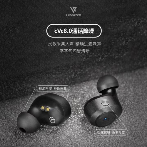 新款按鍵入耳式無線藍牙耳機通話降噪超長續航大電量防水運動專用