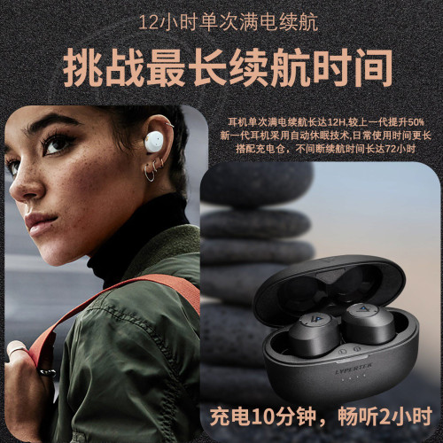 新款按鍵入耳式無線藍牙耳機通話降噪超長續航大電量防水運動專用