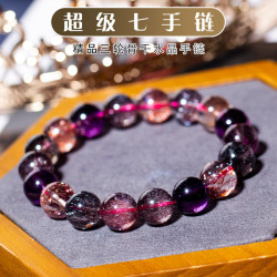 天然超七水晶手鏈少女款海紋石極光23超七碧璽金草莓紫鋰煇紅紋石