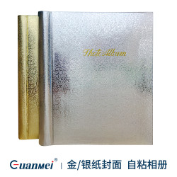 廣美紙封面相簿照片收納冊影集線圈10寸覆膜活頁相冊本diy禮盒