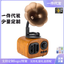 新款b7花梨木仿畱機美式復古無線手機藍牙音箱創意迷你禮品小音響