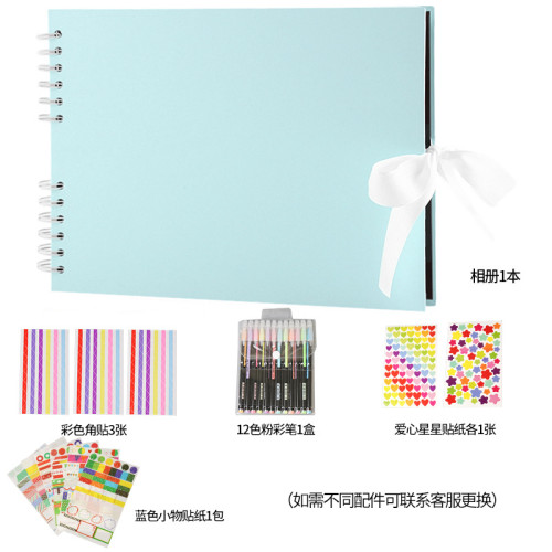 DIY相冊剪貼簿手賬本照片收納創意收藏紀唸冊套裝 DIY相冊剪貼簿手賬本照片收納創意收藏紀唸冊套裝