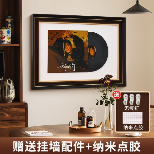 創意肖戰黑膠唱片收藏相框12寸CD音樂專輯珍藏裝裱框收納展示裝飾