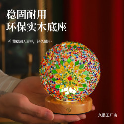 馬賽克小夜燈巴洛克浪漫與自由波西米亞創意夜燈玻璃裝飾