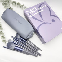 藍蒂絲/LADES 10支紫兔化妝刷散粉眼影刷套裝全套刷柔軟化妝工具