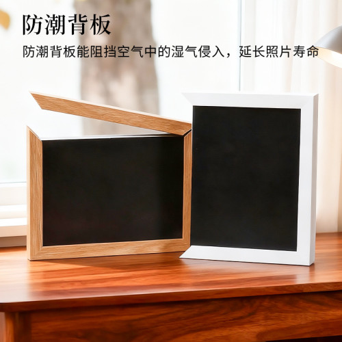 磁吸快拆相框 6寸8寸照片簡易收納存儲展示框裝裱A4畫框獎狀相框 磁吸快拆相框 6寸8寸照片簡易收納存儲展示框裝裱A4畫框獎狀相框