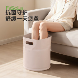 FaSoLa可折曡泡腳桶家用女士養生洗腳盆可攜式足浴盆過小腿泡腳袋