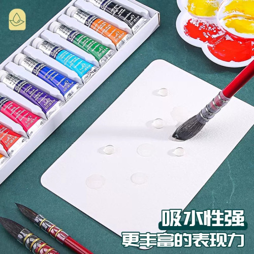 遵爵藝術家級全棉A6粗紋水彩紙300g明信片鐵盒旅行寫生水彩畫畫用