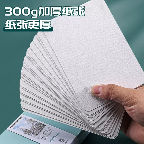 遵爵藝術家級全棉A6粗紋水彩紙300g明信片鐵盒旅行寫生水彩畫畫用